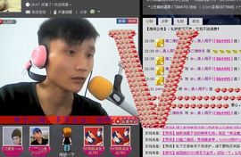 沉默黑九月主播照片