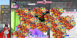 小欣欣，到此一游主播照片