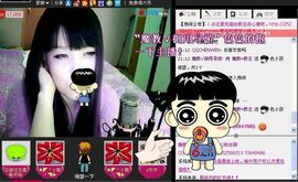 魔教¤教主主播照片