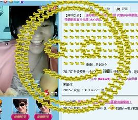 辽宁月月主播照片