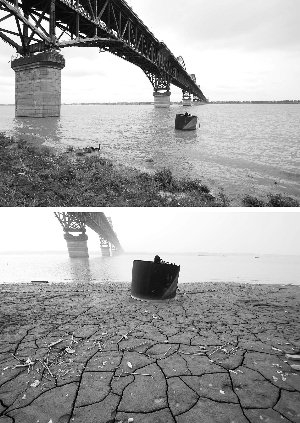 永遠不遠的主播照片