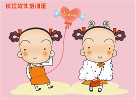 软件教学主播照片