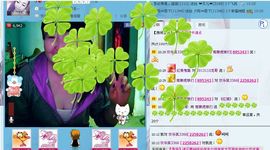 东北虎娘们主播照片