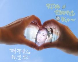 安琪同学主播照片