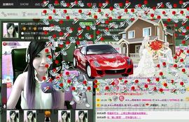 ◤ゞ.琪儿ゞ.◥主播照片