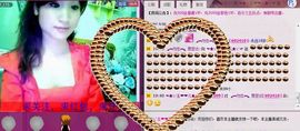 ╰✦玉✦儿✦╮主播照片