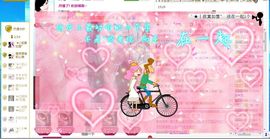 ︑★|粉红♥老阿姨⁰主播照片