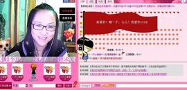 懒懒の叶紫主播照片