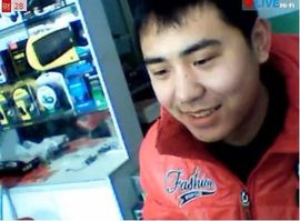 〓飘在天边的云〓主播照片