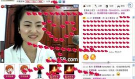 ⌒☆龙女☆⌒主播照片