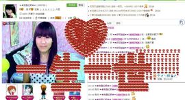✿❦我是颜姐❦✿主播照片