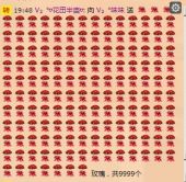 Vv❥味味﹍☂的图片