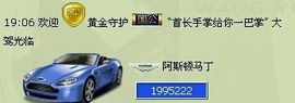 昵称违规，请重新修改主播照片