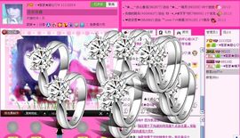 ☂客家甜心金牌代理☂主播照片