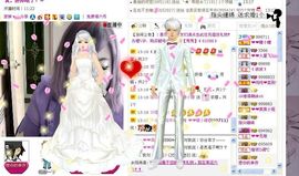 ™❥糖小糖-再见主播照片