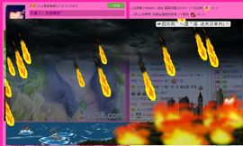 ☂客家甜心金牌代理☂主播照片