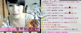 ╰J☆K╮疯婆子主播照片