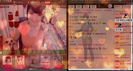 🍬依旧是我糖果🍬主播照片