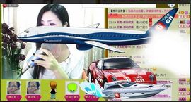 安琪同学主播照片