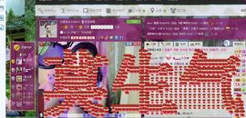白雪冰冰主播照片
