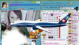 ☜烦恼~依然记得☞主播照片