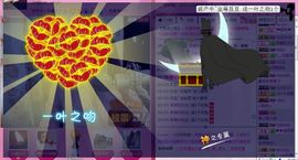 Sweet丶大妈♬♬主播照片
