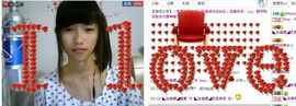 Dear、冰淇淋主播照片