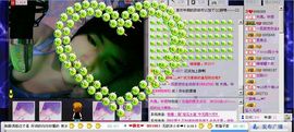 失魂。毕烟主播照片