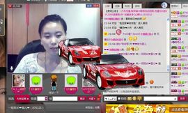 一班班长❤雪儿❤主播照片