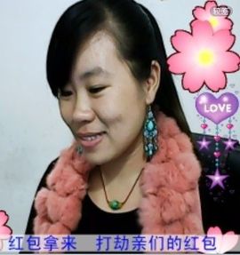 ╰︽❉❤❉︽╯主播照片