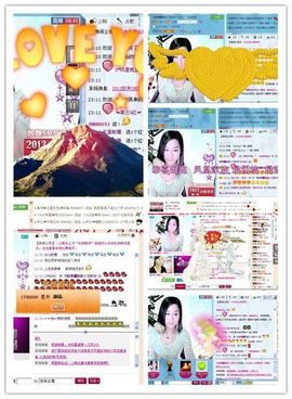 娴♫跑跑小虾花💝主播照片