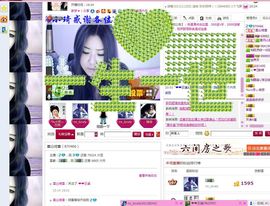 佳琦佳期主播照片