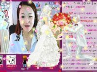 ◆馨香玉◆主播照片