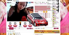 魅力love思思主播照片