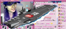 ✿湾湾✿的图片
