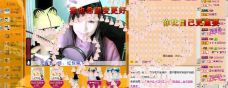 Vv❥味味﹍☂的图片
