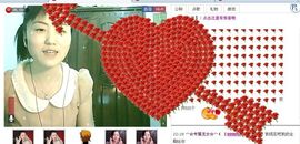⌒☆龙女☆⌒主播照片