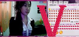 ╰✦玉✦儿✦╮主播照片