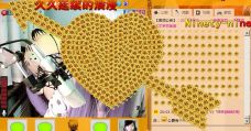 Vv❥味味﹍☂的图片