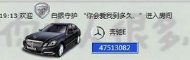 ◤ゞ.琪儿ゞ.◥主播照片