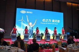 美女水鼓主播照片