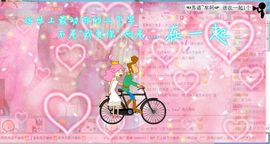 ☜烦恼~依然记得☞主播照片