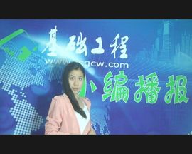 可爱丹儿主播照片