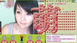 6160小⑤主播照片