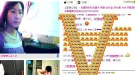 ╰✦玉✦儿✦╮主播照片