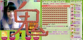 靠实力把自己养胖主播照片
