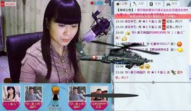 ☜☀鱼儿☀☞主播照片