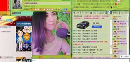 认真的雪不再下了主播照片