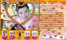 Vv❥味味﹍☂的图片