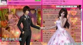☂客家甜心金牌代理☂主播照片